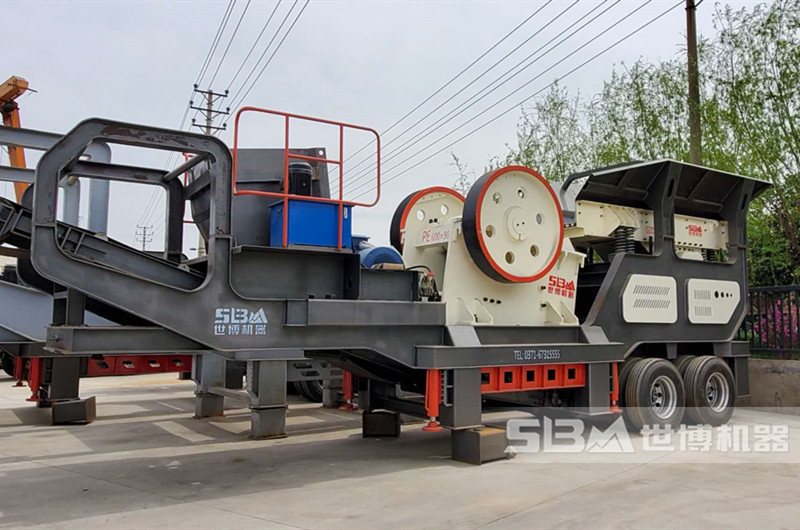 六九移動破碎機，移動69顎破破碎機