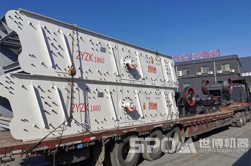 兩臺(tái)1860振動(dòng)篩和顎破、給料機(jī)發(fā)貨