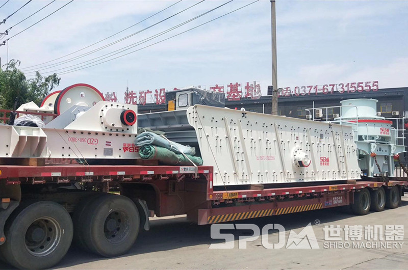 給料機(jī)、振動篩、沖擊式制砂機(jī)發(fā)貨