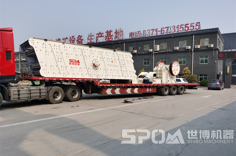 鄂破破碎機(jī)和給料機(jī)、振動(dòng)篩發(fā)貨圖