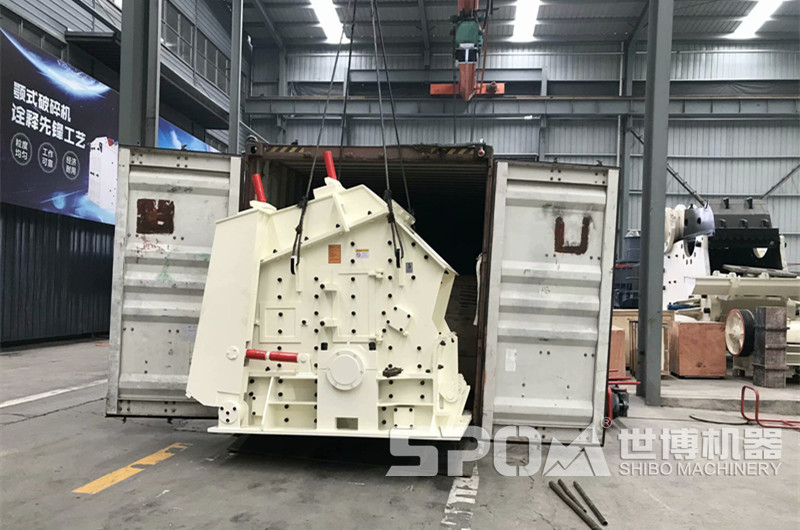 PF-1007反擊式破碎機(jī)，時產(chǎn)四五十噸的細(xì)破碎機(jī)
